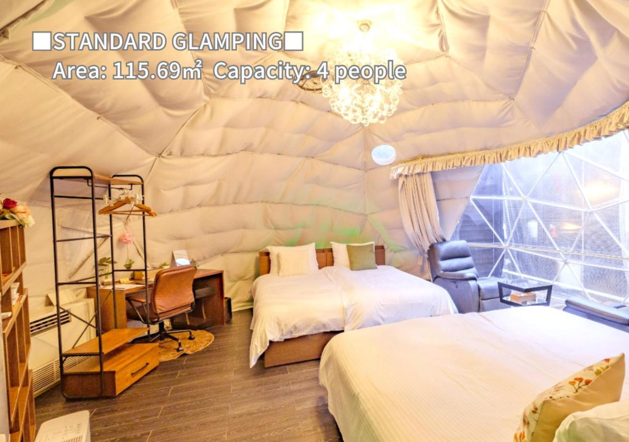 Bihadanoyu Koshikano Onsen Hotel Kirishima Room photo